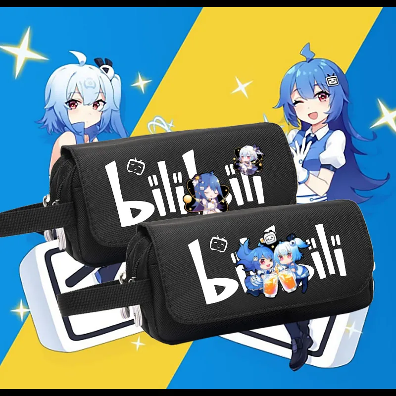 Anime Kawaii Bilibili 2233 Girls Large Capacity Pencil Bags Boys Girls School Pen Case Supplies Stationery Box
Anime Kawaii Bilibili 2233 Girls Large Capacity Pencil Bags Boys Girls School Pen Case Supplies Stationery Box