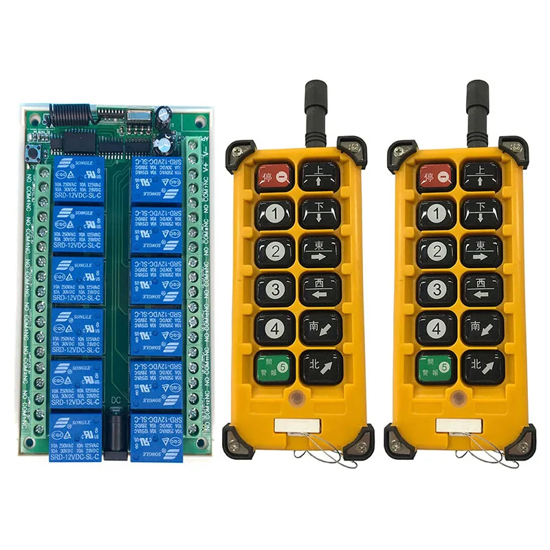 3000m DC12V 24V 12CH Radio Controller RF Wireless Remote Control Overhead travelling crane System Receiver + Remote controller
3000m DC12V 24V 12CH Radio Controller RF Wireless Remote Control Overhead travelling crane System Receiver + Remote controller