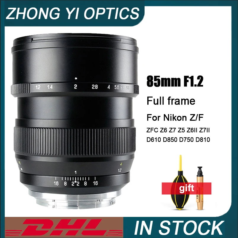 

Zhongyi 85mm F1.2 Lens Full-Frame Fixed Focus Portrait For Nikon Z/F ZFC Z6 Z7 Z5 Z6II Z7II D610 D850 D750 D810 Mount Camera