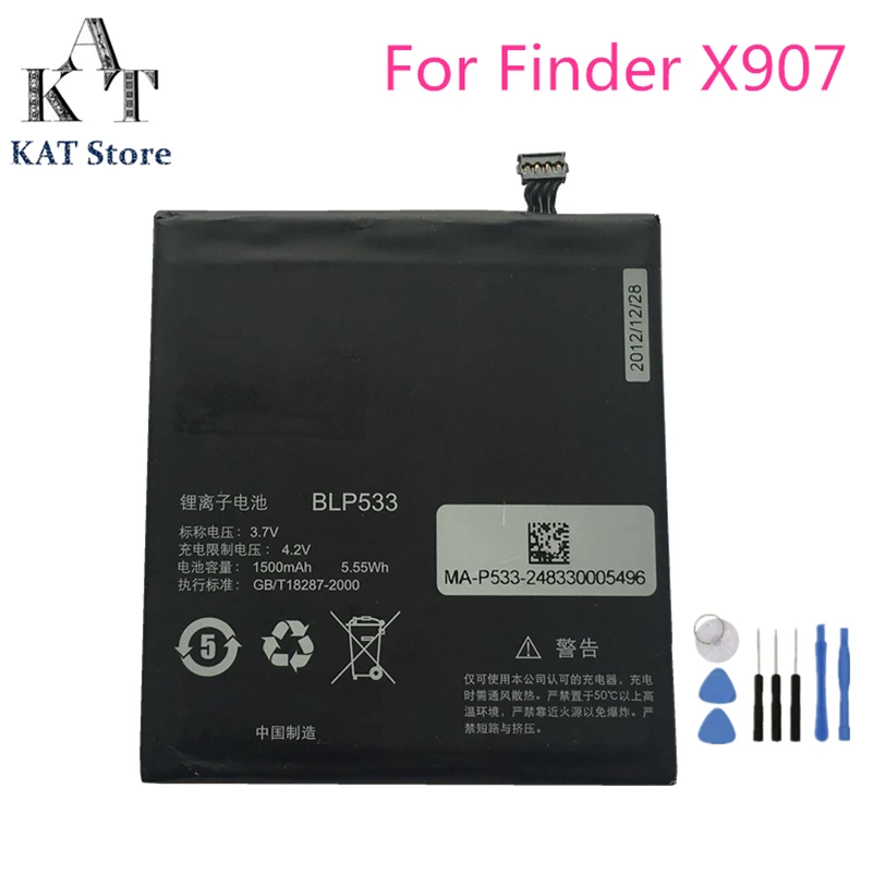 Аккумулятор для телефона KAT BLP533 1500 мАч Сменный аккумулятор OPPO Finder X907 лучшее