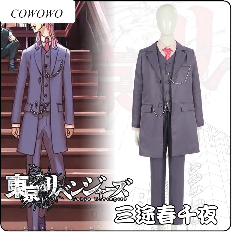 Anime! Tokyo Revengers Game Suit Handsome Uniforms Cosplay Costume Halloween Party Role Play Outfit For Men NEW
Anime! Tokyo Revengers Game Suit Handsome Uniforms Cosplay Costume Halloween Party Role Play Outfit For Men NEW