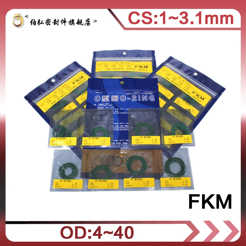 

Multiple size repair kit combination Fluorine rubber Ring Green FKM thickness CS1/1.5/1.9/2.4/3.1mm O-Ring Seal wear resistant