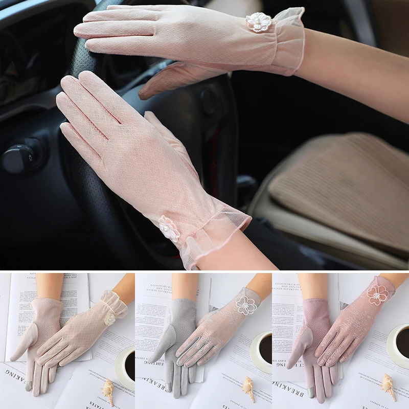 Ice Silk Gloves Summer Women Sexy Lace Sun Protection Sunscreen Drive Cycling Touch Screen Anti-UV Mesh Breathable Driving Glove
Ice Silk Gloves Summer Women Sexy Lace Sun Protection Sunscreen Drive Cycling Touch Screen Anti-UV Mesh Breathable Driving Glove