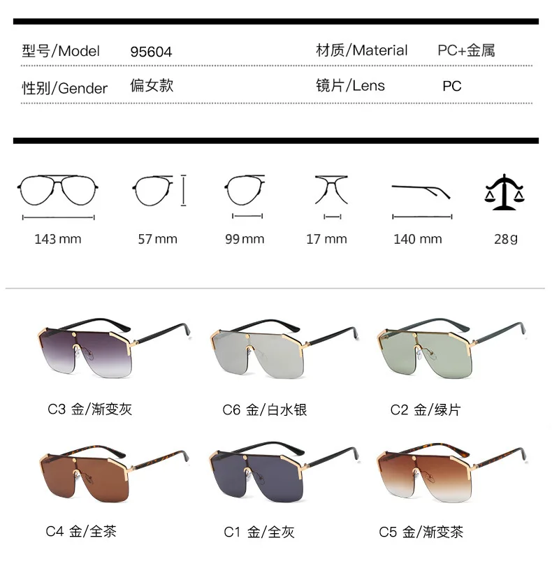 LVVKEE Luxury brand Fashion Sunglasses Women semi Rimless Vintage Oversized frame Glasses Eyewear Trending Sunglasses For Women
LVVKEE Luxury brand Fashion Sunglasses Women semi Rimless Vintage Oversized frame Glasses Eyewear Trending Sunglasses For Women