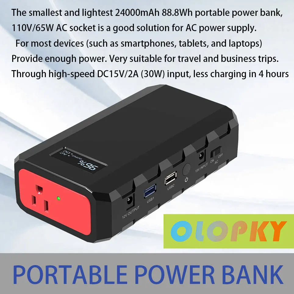 2021 88.8Wh|65W portable laptop charger with AC socket, super travel portable battery pack and power bank
2021 88.8Wh|65W portable laptop charger with AC socket, super travel portable battery pack and power bank