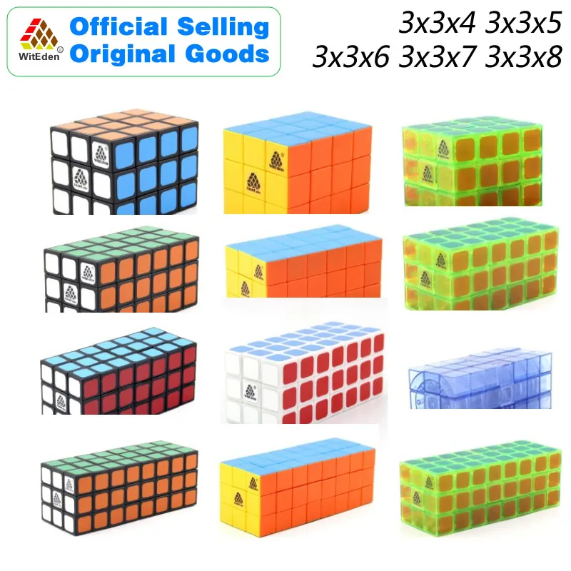 

WitEden Cuboid 3x3x4 3x3x5 3x3x6 3x3x7 3x3x8 Magic Cube Puzzles Speed Brain Teasers Challenging Educational Toys For Children