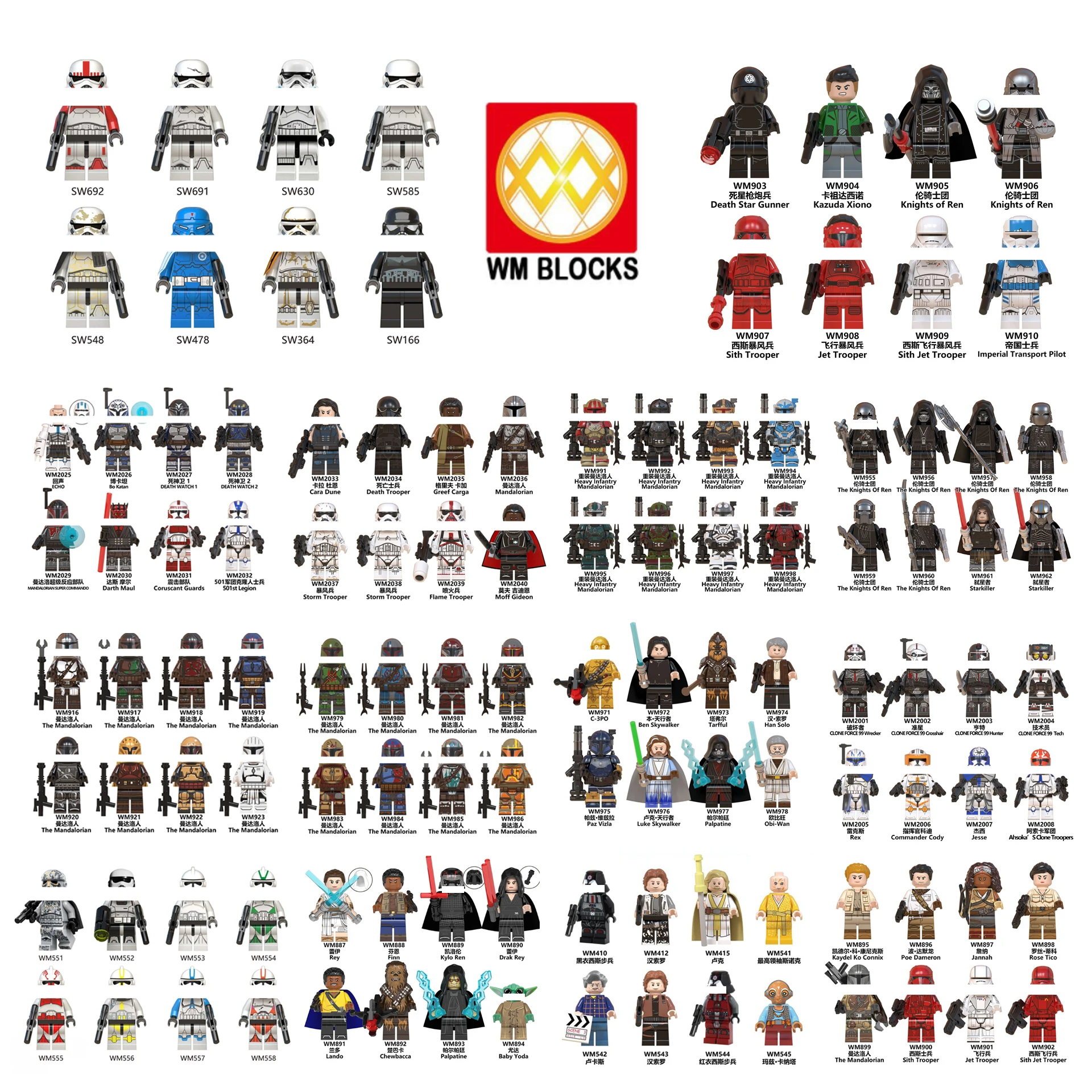 8PCs WM Star Series Anime Figure Collection Simple Assembled Building Block Toys for Kids Gifts Demon Slayer Action Figures Toys 
8PCs WM Star Series Anime Figure Collection Simple Assembled Building Block Toys for Kids Gifts Demon Slayer Action Figures Toys