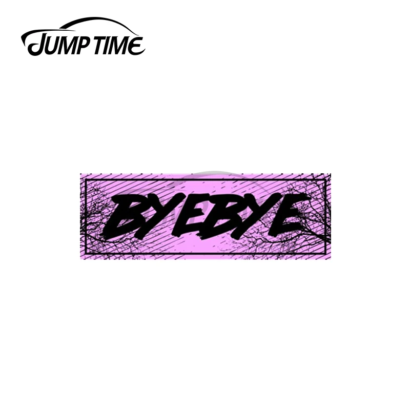 Автомобильная Виниловая наклейка с защитой от царапин, 13 х4 см 
Автомобильная Виниловая наклейка с защитой от царапин, 13 х4 см