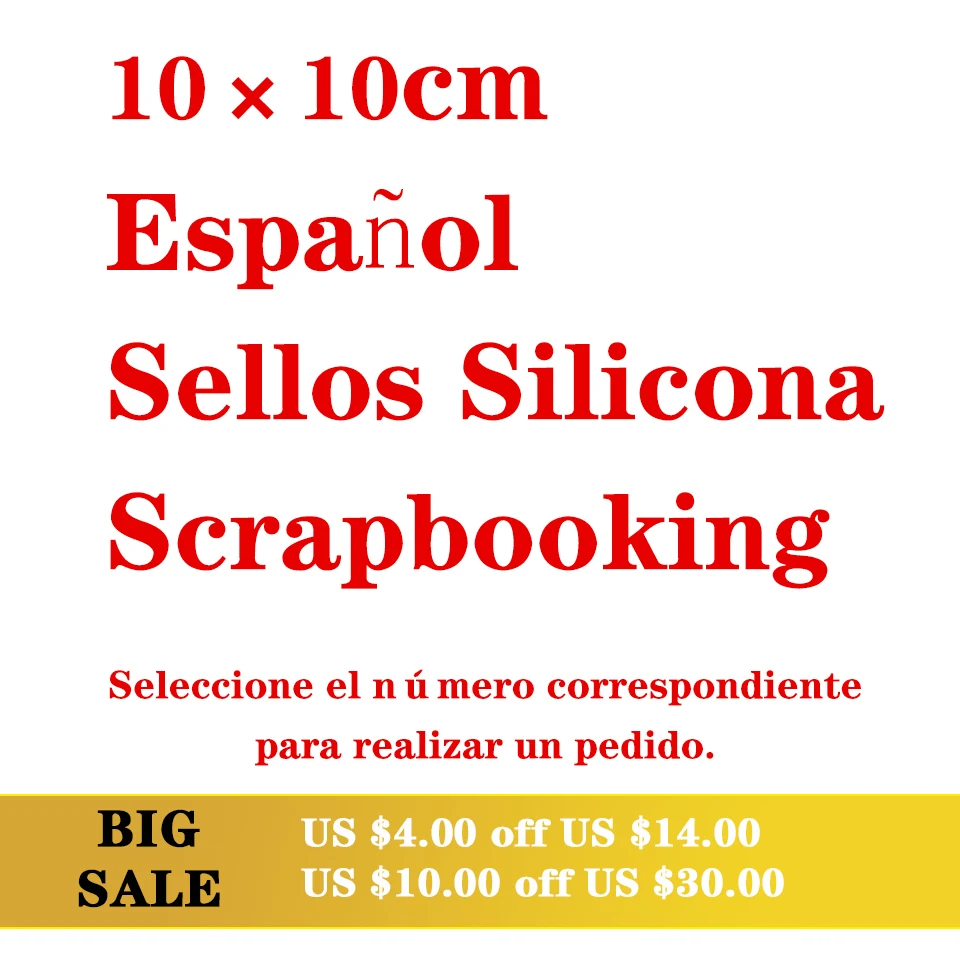 10*10 испанские прозрачные штампы/Силиконовая печать для DIY скрапбукинга/резиновый штамп пуля журнал поставок изготовление карт
10*10 испанские прозрачные штампы/Силиконовая печать для DIY скрапбукинга/резиновый штамп пуля журнал поставок изготовление карт