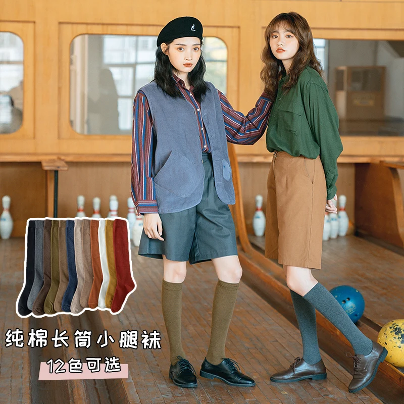 Women's stockings black and white socks with high thighs, socks worn by knee-high sexy girls above the knee of Harajuku leg warm
Women's stockings black and white socks with high thighs, socks worn by knee-high sexy girls above the knee of Harajuku leg warm