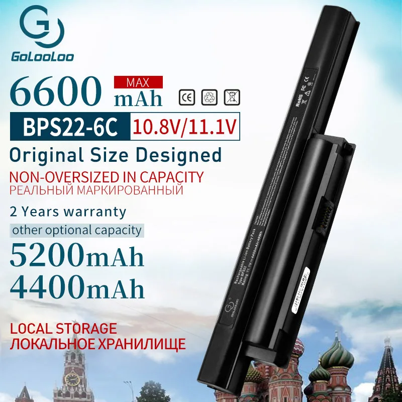 Golooloo 6600mAh 11.1V New Laptop Battery For Sony VAIO BPS22 VGP-BPS22 VGP-BPS22A VGP-BPL22 VPC-EB3 VPC-EB33 VPC-E1Z1E EC2 6C 
Golooloo 6600mAh 11.1V New Laptop Battery For Sony VAIO BPS22 VGP-BPS22 VGP-BPS22A VGP-BPL22 VPC-EB3 VPC-EB33 VPC-E1Z1E EC2 6C