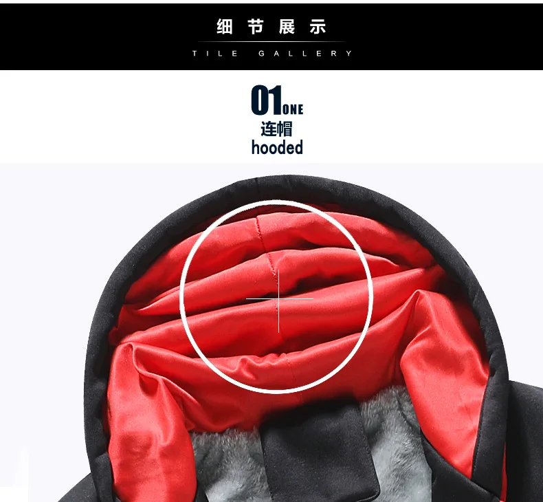 Hood Zipper Sweater Jacket Outwear Coat Sporting Outwear Brand Men Sportswear Sets Running Sports Fitness Tracksuit Male
Hood Zipper Sweater Jacket Outwear Coat Sporting Outwear Brand Men Sportswear Sets Running Sports Fitness Tracksuit Male
