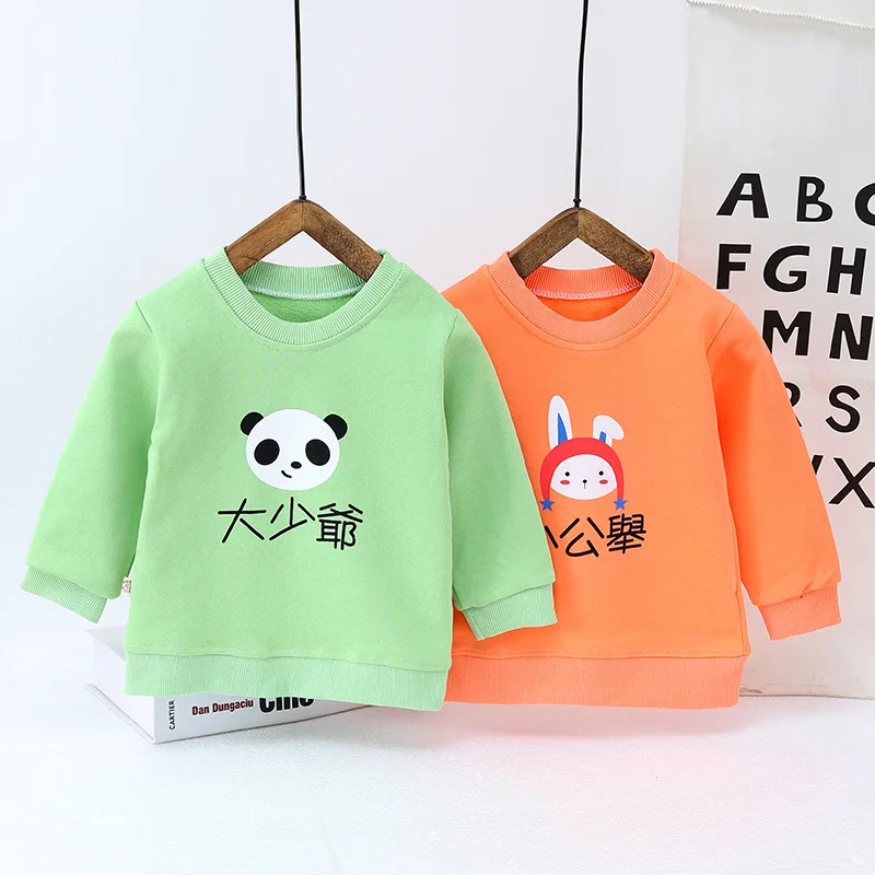 Children's Sweater Spring and Autumn Long-Sleeved Boys and Girls Text Cartoon Round Neck Pullover Soft and Comfortable Hoodie
Children's Sweater Spring and Autumn Long-Sleeved Boys and Girls Text Cartoon Round Neck Pullover Soft and Comfortable Hoodie