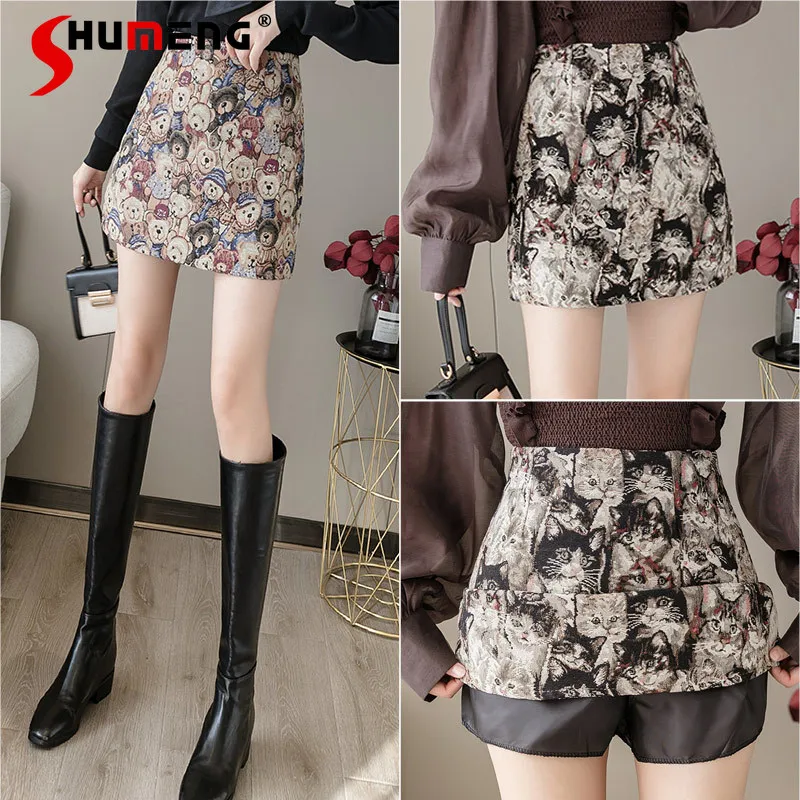 Casual High Waist Short Skirt Women 2021 Autumn Winter New Animal Pattern Printed A- Line Mini Skirt Hip Skirt for Women Skort
Casual High Waist Short Skirt Women 2021 Autumn Winter New Animal Pattern Printed A- Line Mini Skirt Hip Skirt for Women Skort