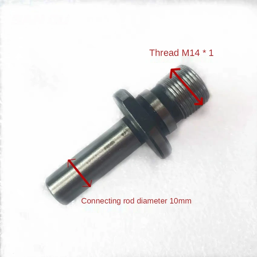 Woodworking chuck three jaw four jaw mini chuck K01 K02 handgun drill connecting rod M10*M14 chuck connecting sleeve
Woodworking chuck three jaw four jaw mini chuck K01 K02 handgun drill connecting rod M10*M14 chuck connecting sleeve