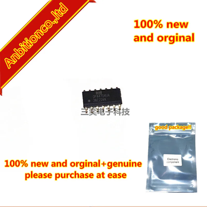 10pcs 100% new and orginal OPA4704UA OPA4704UA/2K5 SOIC14 CMOS, Rail-to-Rail, I/O OPERATIONAL AMPLIFIERS in stock
10pcs 100% new and orginal OPA4704UA OPA4704UA/2K5 SOIC14 CMOS, Rail-to-Rail, I/O OPERATIONAL AMPLIFIERS in stock