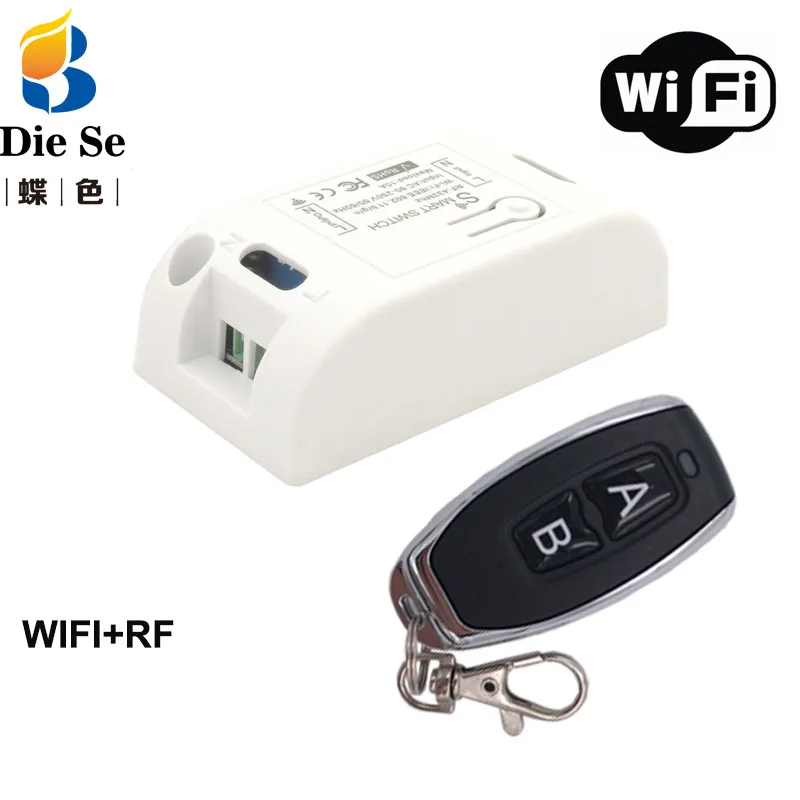 Беспроводной Выключатель совместимый с AC 220 В 110 беспроводной светильник Wi Fi