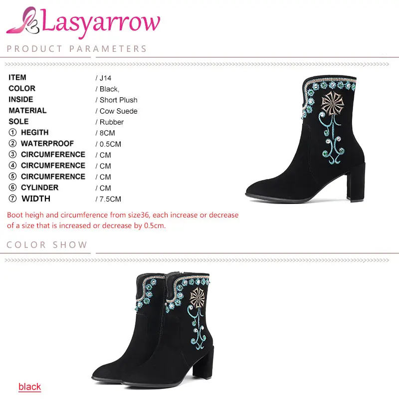 Lasyarrow 2018 Autumn Winter Ethnic Style Embroidered Crystal Fashion Bohemia Ankle Boots Shoes Women Black Cow Suede High Heels
Lasyarrow 2018 Autumn Winter Ethnic Style Embroidered Crystal Fashion Bohemia Ankle Boots Shoes Women Black Cow Suede High Heels