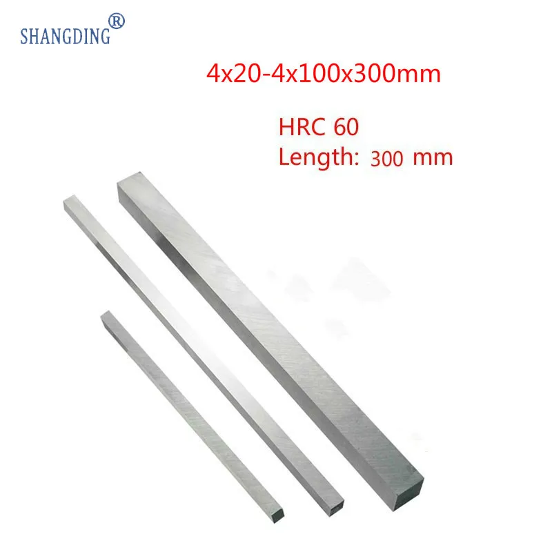 4x20-4x100x300mm White Steel Knife Bar High Speed Turning Contain HRC60 HSS Direct Selling
4x20-4x100x300mm White Steel Knife Bar High Speed Turning Contain HRC60 HSS Direct Selling