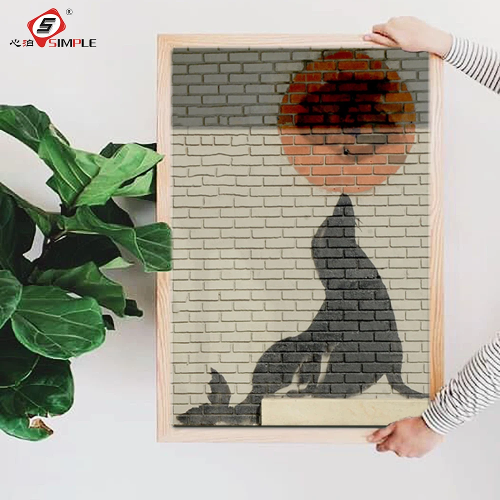 Simple Banksy Style Art Picture Street Art Graffiti Ball Happy Seal Poster and Prints for Rooms Decor for Home Unframed
Simple Banksy Style Art Picture Street Art Graffiti Ball Happy Seal Poster and Prints for Rooms Decor for Home Unframed