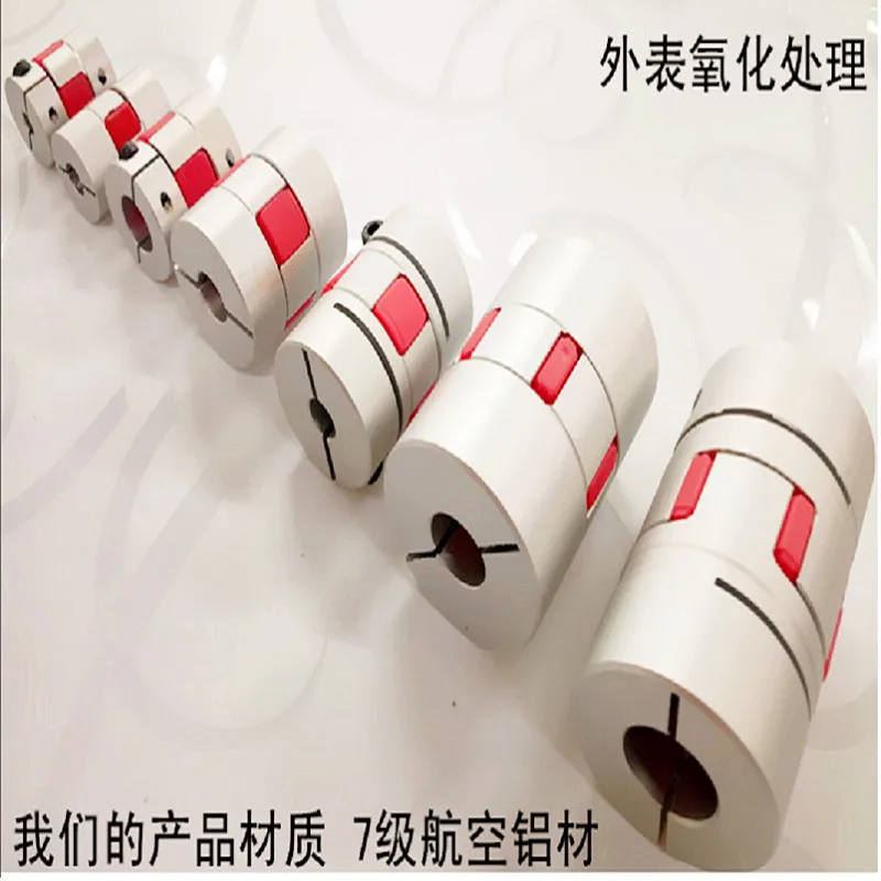 3D Printer accessories 4pcs /lot CNC jaw spider Coupler 5mm*6.35mm shaft Coupling 5mm to 6mm D20mm L25mm3/ 4/ 5/6/6.35/8/10mm
3D Printer accessories 4pcs /lot CNC jaw spider Coupler 5mm*6.35mm shaft Coupling 5mm to 6mm D20mm L25mm3/ 4/ 5/6/6.35/8/10mm
