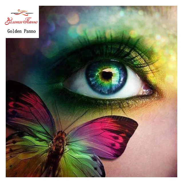 Golden Panno5D DIY square diamond diamond painting color butterfly embroidery cross stitch rhinestone mosaic decorative painting
Golden Panno5D DIY square diamond diamond painting color butterfly embroidery cross stitch rhinestone mosaic decorative painting