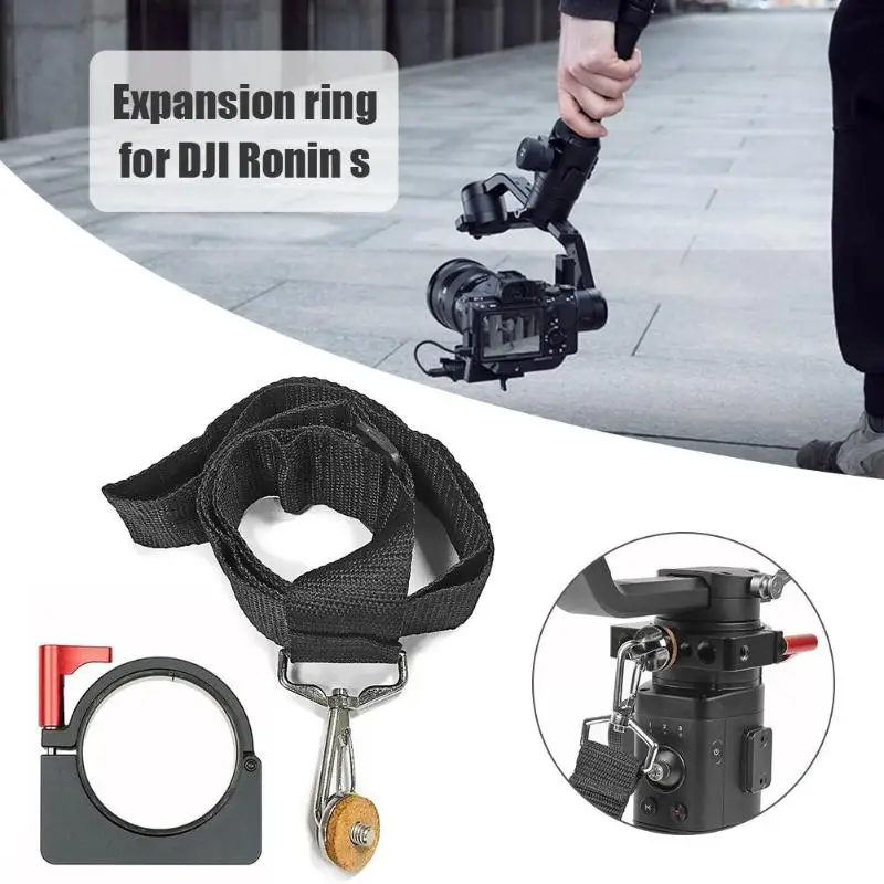 ALLOET Aluminum Alloy Expansion Ring Shoulder Strap Belt Kit For DJI Ronin S Handheld Gimbal With 7x 1/4" 2x 3/8" Screw Thread
ALLOET Aluminum Alloy Expansion Ring Shoulder Strap Belt Kit For DJI Ronin S Handheld Gimbal With 7x 1/4" 2x 3/8" Screw Thread