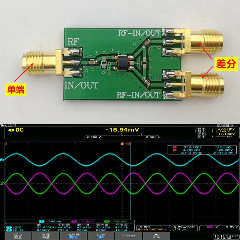 DYKB 100KHZ-6000MHZ RF Differential Single-Ended Converter Balun 1:1 ADF4350 ADF4355 10MHZ-3GHz FOR FOR HAM radio Amplifier
DYKB 100KHZ-6000MHZ RF Differential Single-Ended Converter Balun 1:1 ADF4350 ADF4355 10MHZ-3GHz FOR FOR HAM radio Amplifier