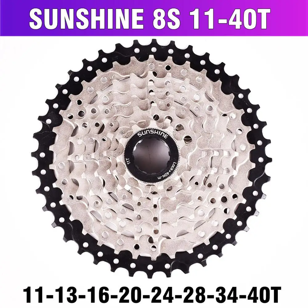 SUNSHINE MTB горный велосипед Freewheel 8S 11 32 36 40 42T велосипедный маховик 8 24 скоростной