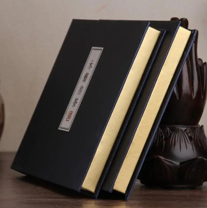 Chinese Wood Carved Plum Blossoms, Orchid, Bamboo And Chrysanthemum High-end Solid Wood Bookmark Set Exquisite Gift
Chinese Wood Carved Plum Blossoms, Orchid, Bamboo And Chrysanthemum High-end Solid Wood Bookmark Set Exquisite Gift
