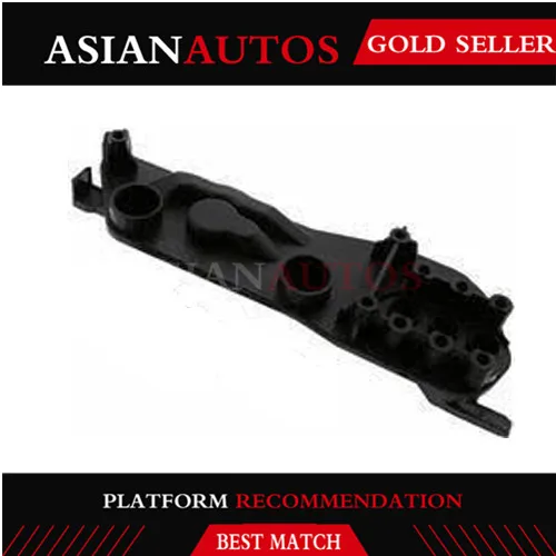 Radiator Mounting Plate Transmission Oil Cooler Thermostat Mounting Plate for BMW E65 E66 F02 730Li 735Li740Li 745Li 750Li 760Li
Radiator Mounting Plate Transmission Oil Cooler Thermostat Mounting Plate for BMW E65 E66 F02 730Li 735Li740Li 745Li 750Li 760Li