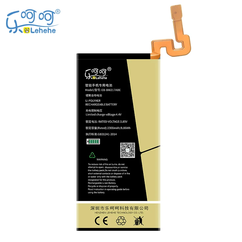 New LEHEHE EB-BW217ABE Battery for Samsung W2017 2300mAh High Quality Cellphone Battery Replacement with Tools Gifts
New LEHEHE EB-BW217ABE Battery for Samsung W2017 2300mAh High Quality Cellphone Battery Replacement with Tools Gifts