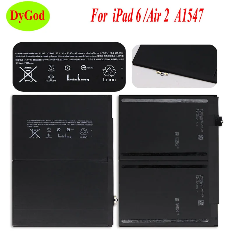 Dygod 7340 мА/ч для iPad 6/iPad Air 2 Tablet Батарея Замена A1547 A1566 A1567 батареи Bateria|Батареи