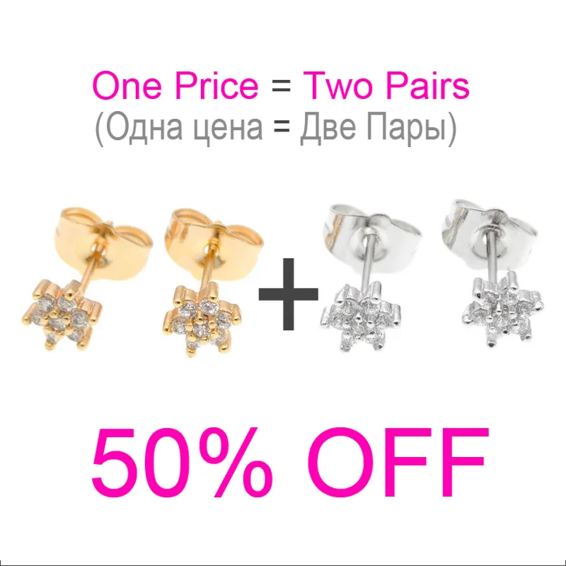 

2 Pairs Sparkling Star Earrings Gold Stud Earings Women Oorbellen Bijoux Femme Orecchini Aretes Mujer Kolczyki Korean Kupe E3102