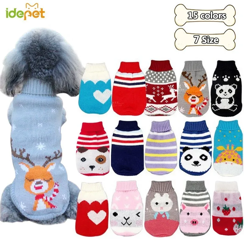 Зимняя одежда для собак с героями мультфильмов теплый Рождественский свитер