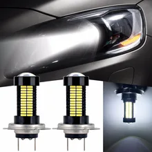 2 шт. Авто H7 4014 SMD 108 светодиодный мощный белый авто светильник для