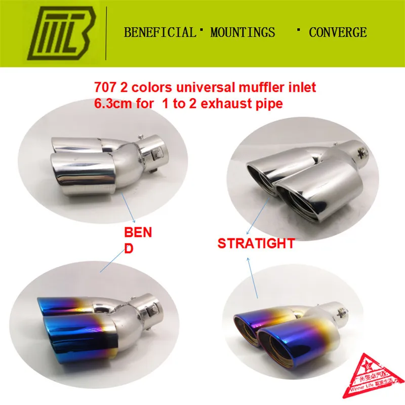 Car Exhaust 1 into 2 Muffler Universal Modified Car Tail Throat Liner Pipe Caliber 6.3 Length 20cm general tail EXHAUST PIPE
Car Exhaust 1 into 2 Muffler Universal Modified Car Tail Throat Liner Pipe Caliber 6.3 Length 20cm general tail EXHAUST PIPE