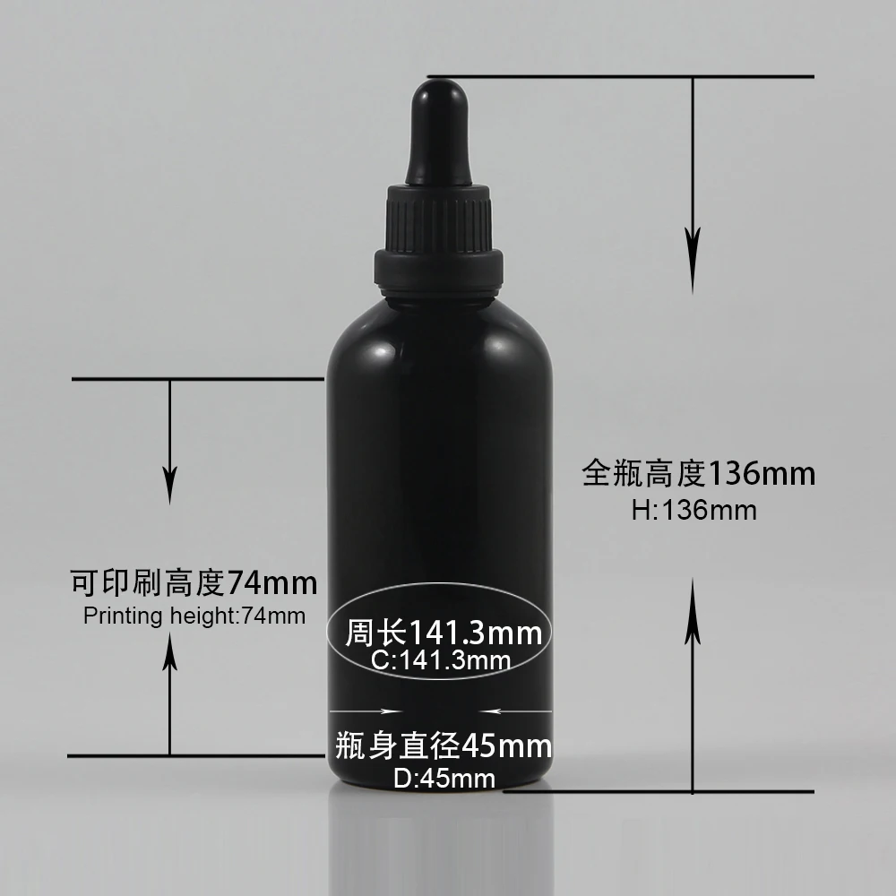 Large 100ml light black oil glass bottle with dropper, empty dropper bottle glass wholesale
Large 100ml light black oil glass bottle with dropper, empty dropper bottle glass wholesale