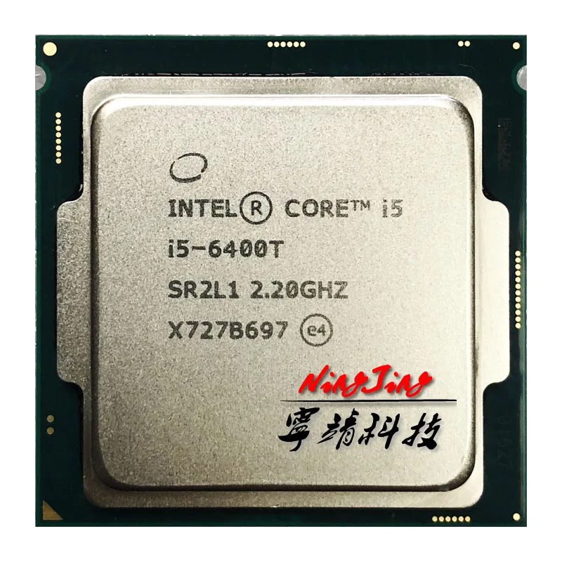 Процессор Intel Core 6400 i5 1151 T 2 ГГц четырехъядерный процессор с четырехъядерным