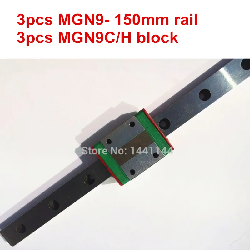 Миниатюрный линейный рельс MGN9: 3 шт. рельса MGN9 - 150 мм + 3 шт. каретки MGN9C/MGN9H для X Y Z axies, детали для 3D-принтера
Миниатюрный линейный рельс MGN9: 3 шт. рельса MGN9 - 150 мм + 3 шт. каретки MGN9C/MGN9H для X Y Z axies, детали для 3D-принтера