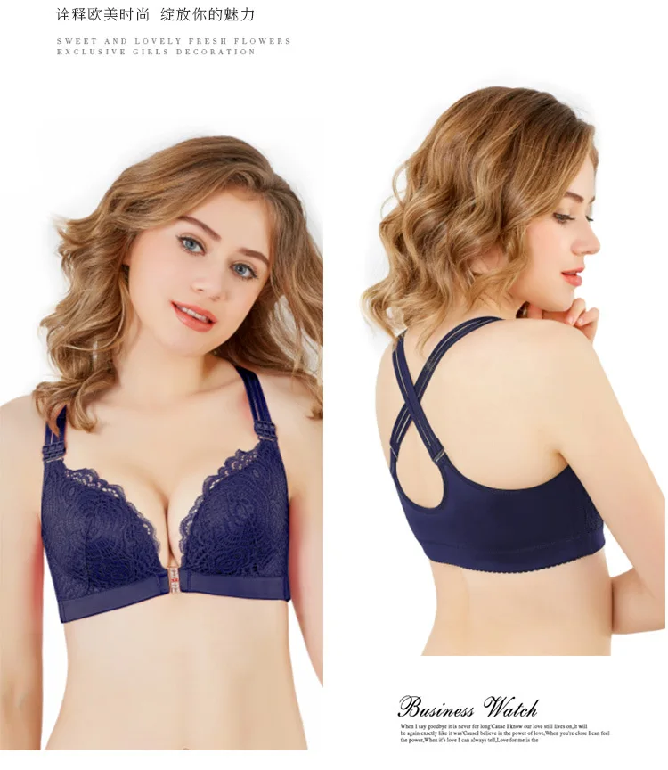 WeseeLove 36-52 Plus Size Bras for Women Biggest C D E Cup Wire Free Beauty Back Brassiere Front Closure Lingerie
WeseeLove 36-52 Plus Size Bras for Women Biggest C D E Cup Wire Free Beauty Back Brassiere Front Closure Lingerie