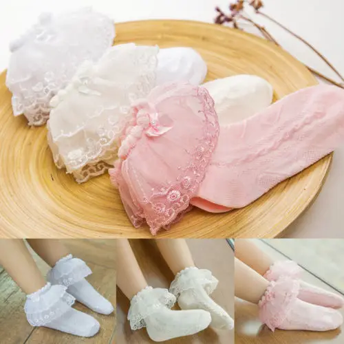 Pudcoco Kids Baby Girls Lace Ruffle Frilly Ankle Socks Princess Short Tutu Cotton Socks 2-12Y
Pudcoco Kids Baby Girls Lace Ruffle Frilly Ankle Socks Princess Short Tutu Cotton Socks 2-12Y