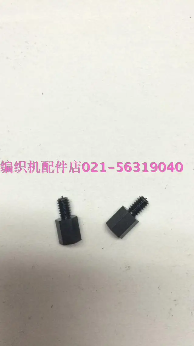 2pcs for Brother knitting machine part Brother 260 original knitting machine accessories A-155
2pcs for Brother knitting machine part Brother 260 original knitting machine accessories A-155