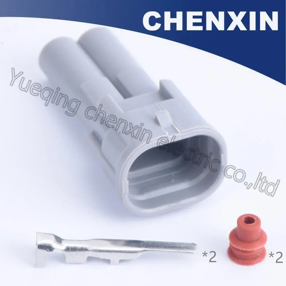 Gray 2pin automobile Sealed waterproof auto connectors NIP (2.0) male Auto parts sensor adapter wiring plug
Gray 2pin automobile Sealed waterproof auto connectors NIP (2.0) male Auto parts sensor adapter wiring plug