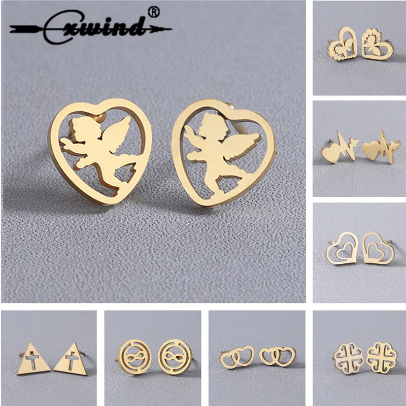 

Cxwind Stainless Steel Cut Stud Earrings for Women Girl Kids Statement Lovely Heart Geometric Earring Jewelry Bijoux