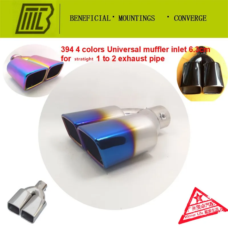Auto Car Exhaust 1 into 2 Muffler Square straight pipe Modified Tail Pipe Caliber 6.3cm Length 24.5cm General tail Exhaust Pipe
Auto Car Exhaust 1 into 2 Muffler Square straight pipe Modified Tail Pipe Caliber 6.3cm Length 24.5cm General tail Exhaust Pipe