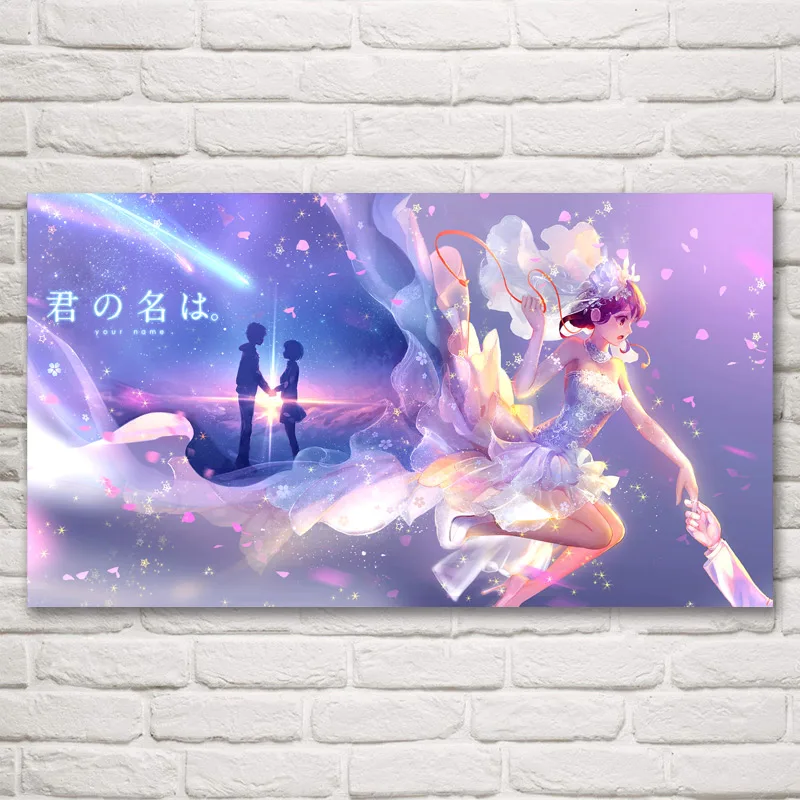 1 Panel Your Name Anime Movie Posters and Prints Painting Home Decoration Pictures Pictures Living Room Artworks Modern Poster
1 Panel Your Name Anime Movie Posters and Prints Painting Home Decoration Pictures Pictures Living Room Artworks Modern Poster