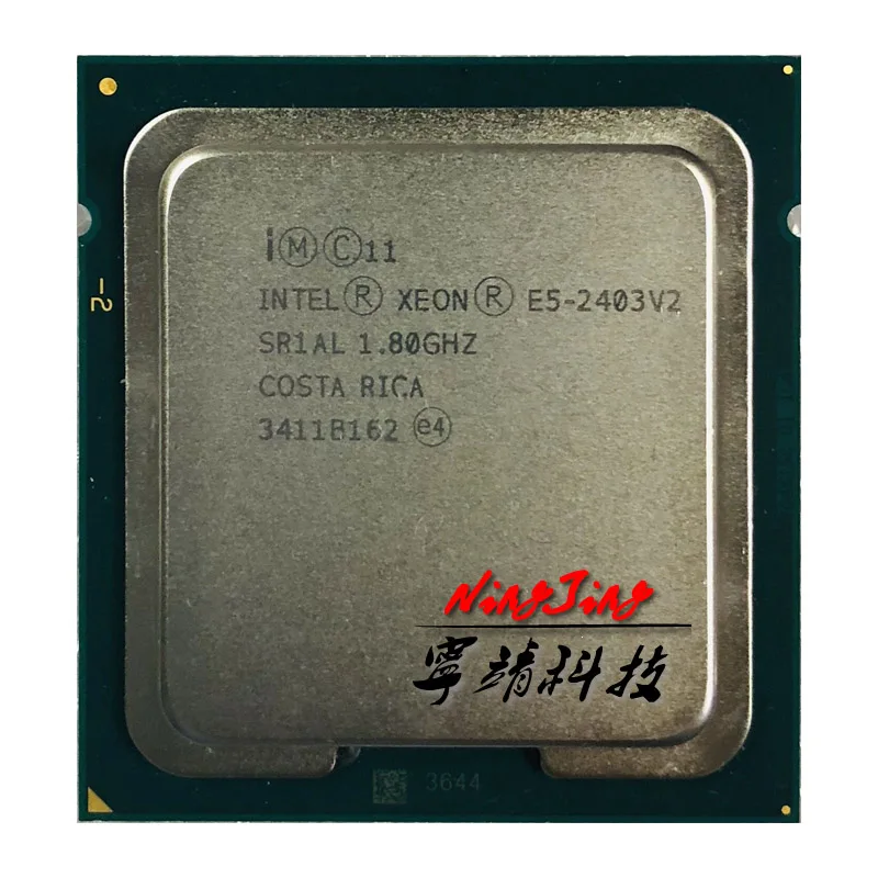 Процессор Intel Xeon четырехъядерный процессор E5 2403v2 2403 v2 1 8 ГГц 10M 80W LGA 1356|Процессоры| |