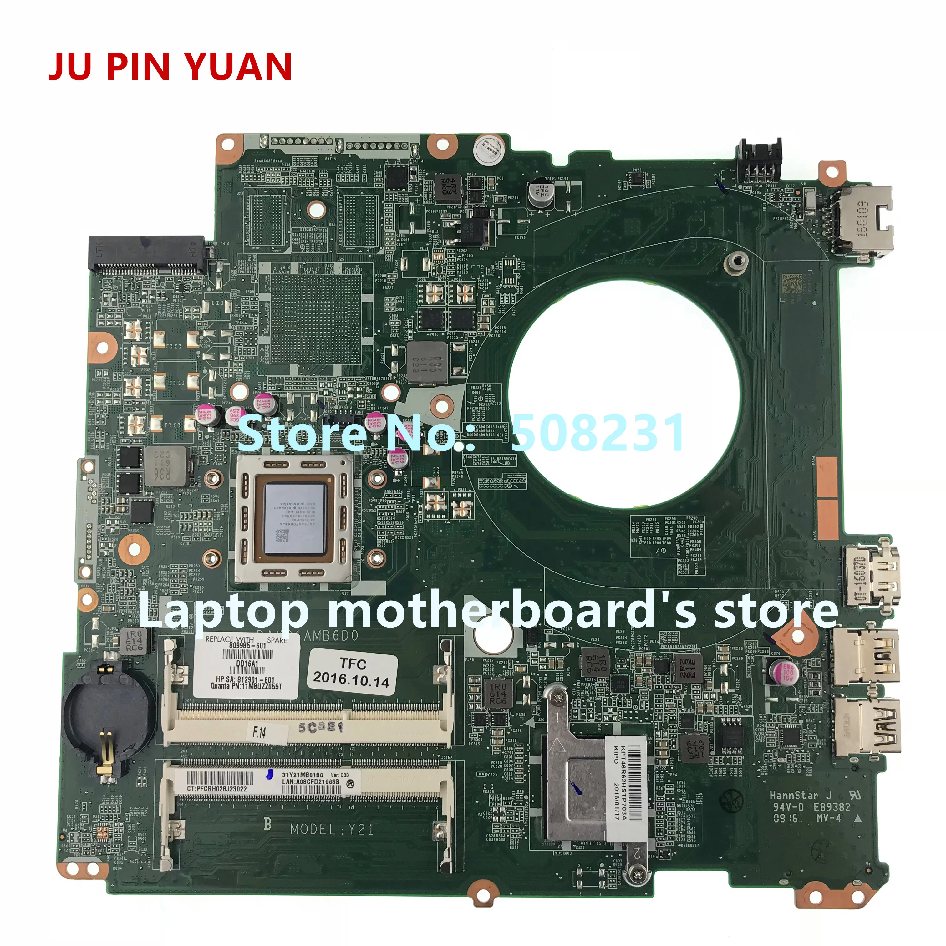 JU PIN YUAN 809985-601 809985-001 DAY21AMB6D0 материнская плата для ноутбука HP Pavilion 17-P 17Z-P | Компьютеры