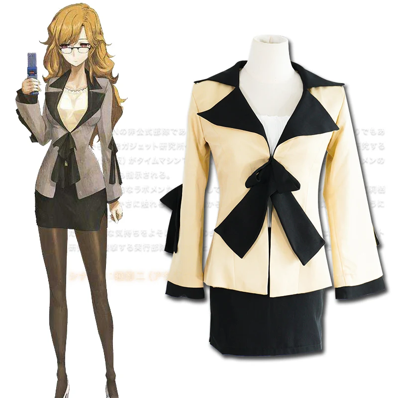 Milky Way Steins Gate Moeka Kiryu Japanese Anime Cosplay Costume Cosplay Coat Skirt Gate Steins Costume
Milky Way Steins Gate Moeka Kiryu Japanese Anime Cosplay Costume Cosplay Coat Skirt Gate Steins Costume